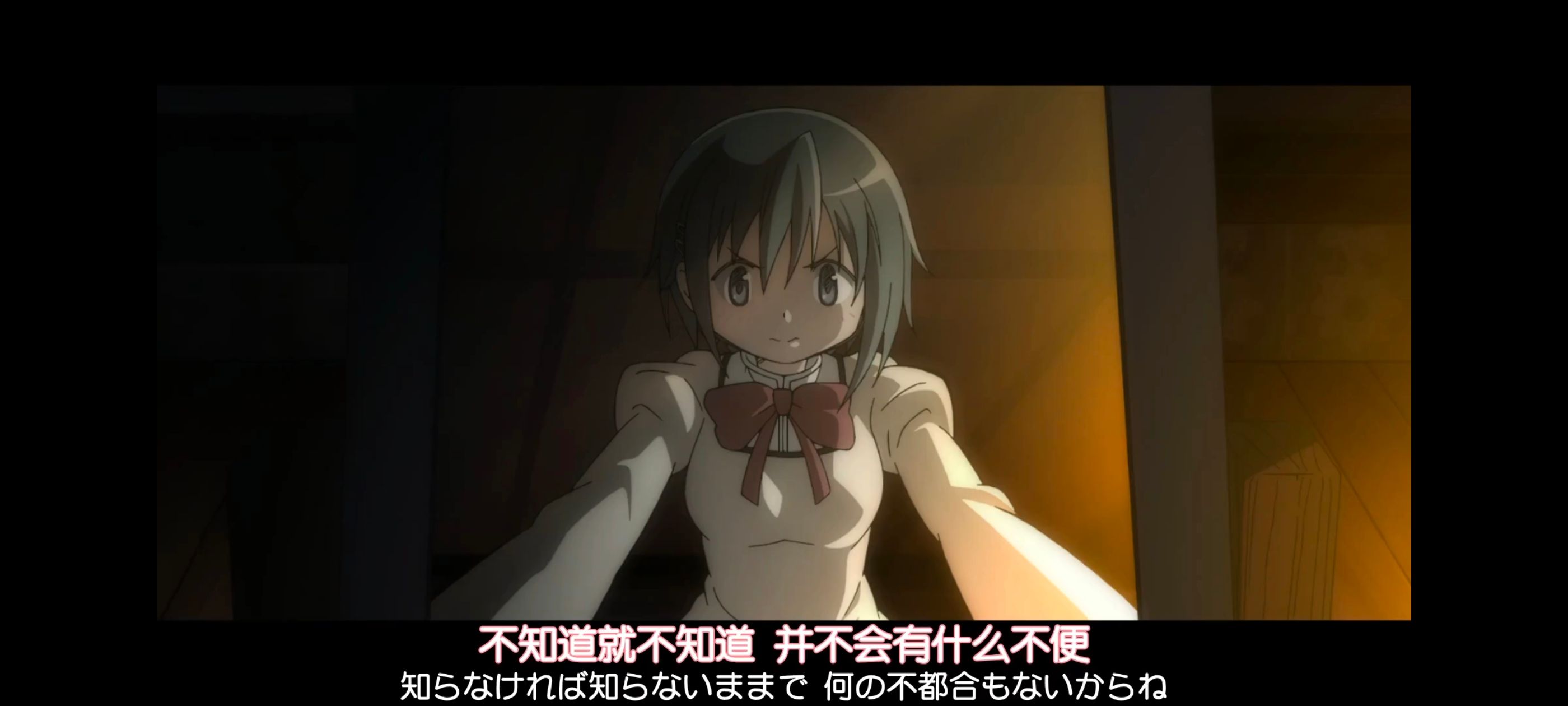 魔法少女小圆,魔法少女,动画,动漫,番剧,二次元,ACG