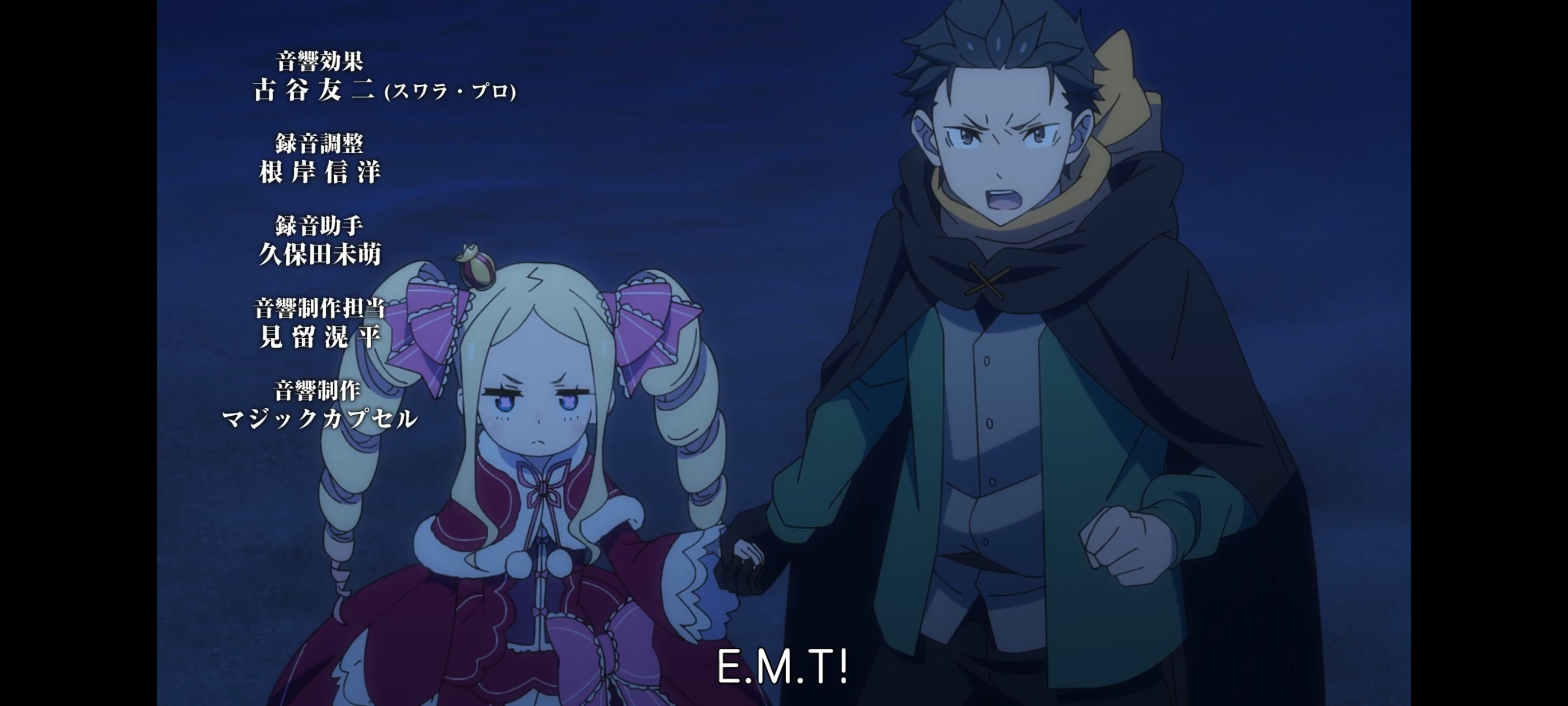 从零开始的异世界生活,动画,动漫,番剧,ACG,二次元