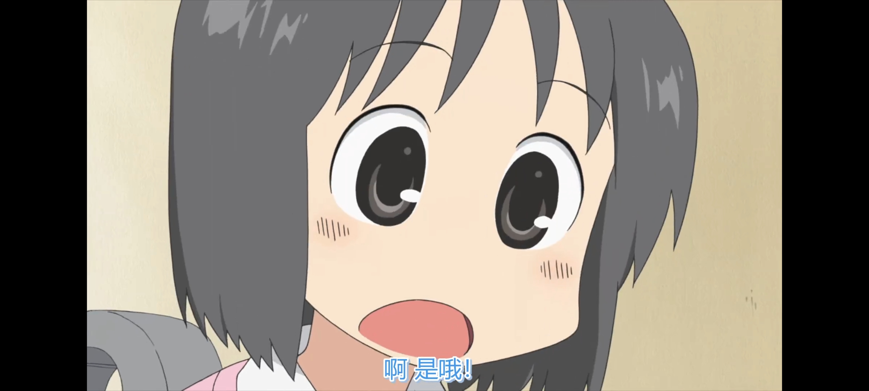 日常,动画,动漫,番剧,ACG,二次元