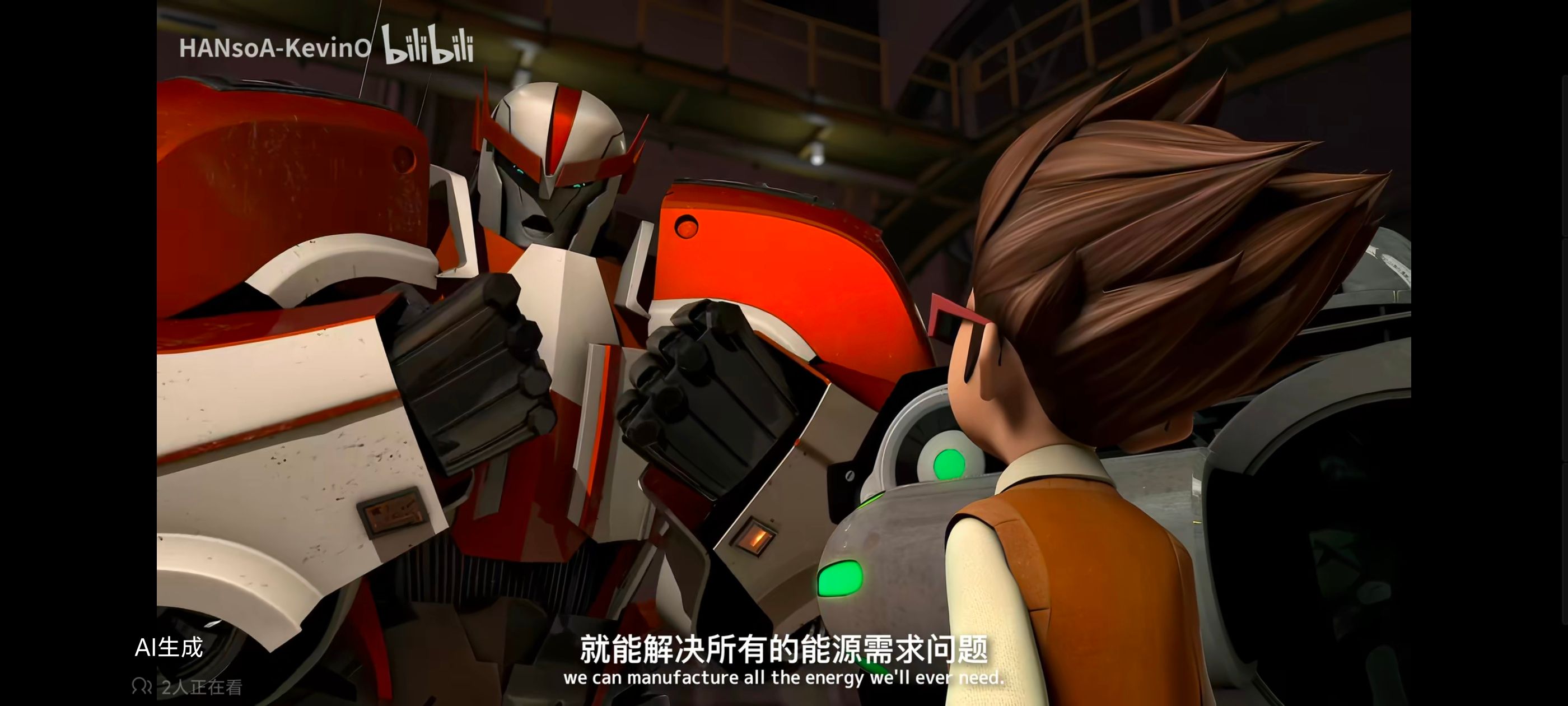 变形金刚,变形金刚领袖之证,动画,动漫,番剧,ACG