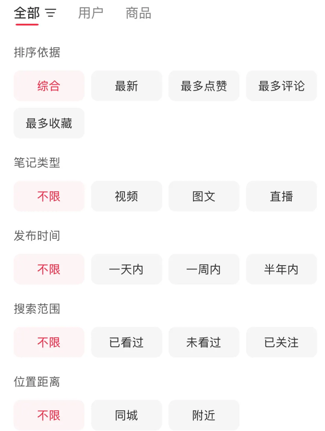 简中互联网,互联网,网站,中文,早期,记忆,早期互联网,过去,APP,搜索引擎