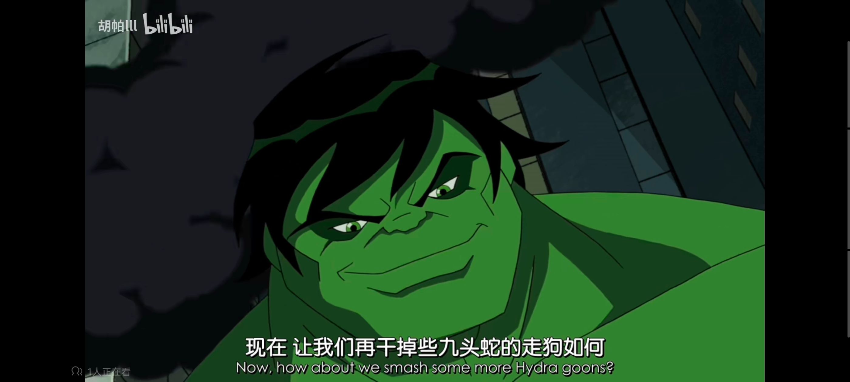 复仇者世上最强英雄组合,超级英雄联盟复仇者,复仇者联盟,动漫,动画,番剧,ACG