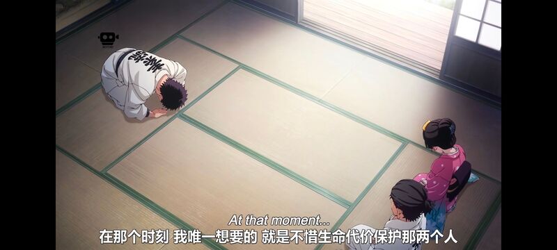 鬼灭之刃,鬼滅之刃,剧场版,鬼灭之刃无限城篇,动画,动漫,动画电影,日漫,ACG,二次元
