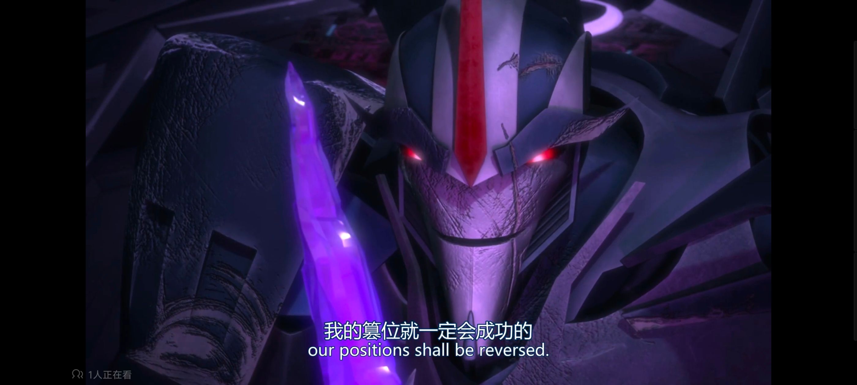 变形金刚,变形金刚领袖之证,动画,动漫,番剧,领袖之证,ACG