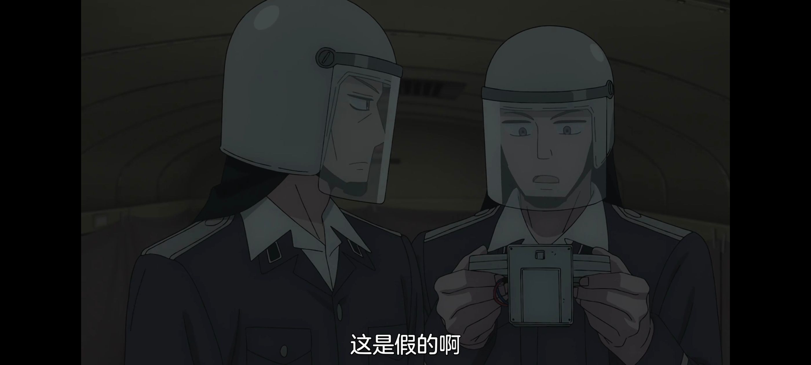 间谍过家家,SPYFAMILY,动画,动漫,番剧,ACG