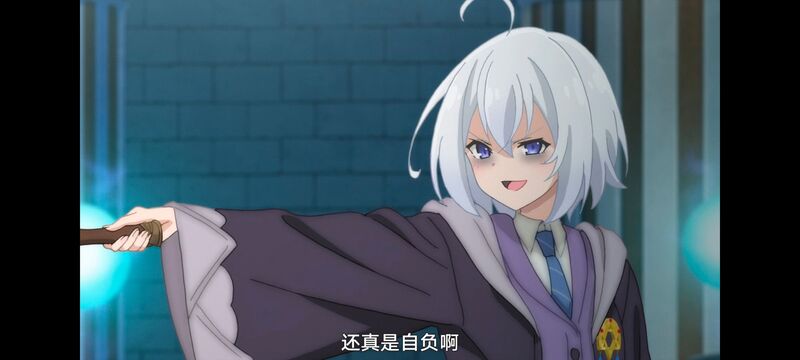 魔女之旅,魔女的旅途,动画,动漫,番剧,ACG