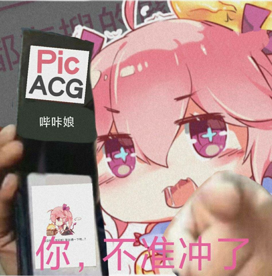 /static/29c1e50439704d4a707e89f302607fbc22c1368a24756066603f47034f949234.jpg