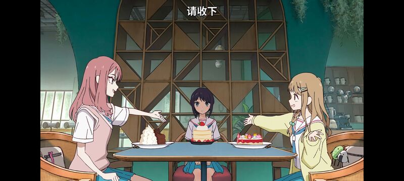 超时空辉夜姬,超時空輝夜姬,番剧,动画,动漫,二次元,ACG,动画电影