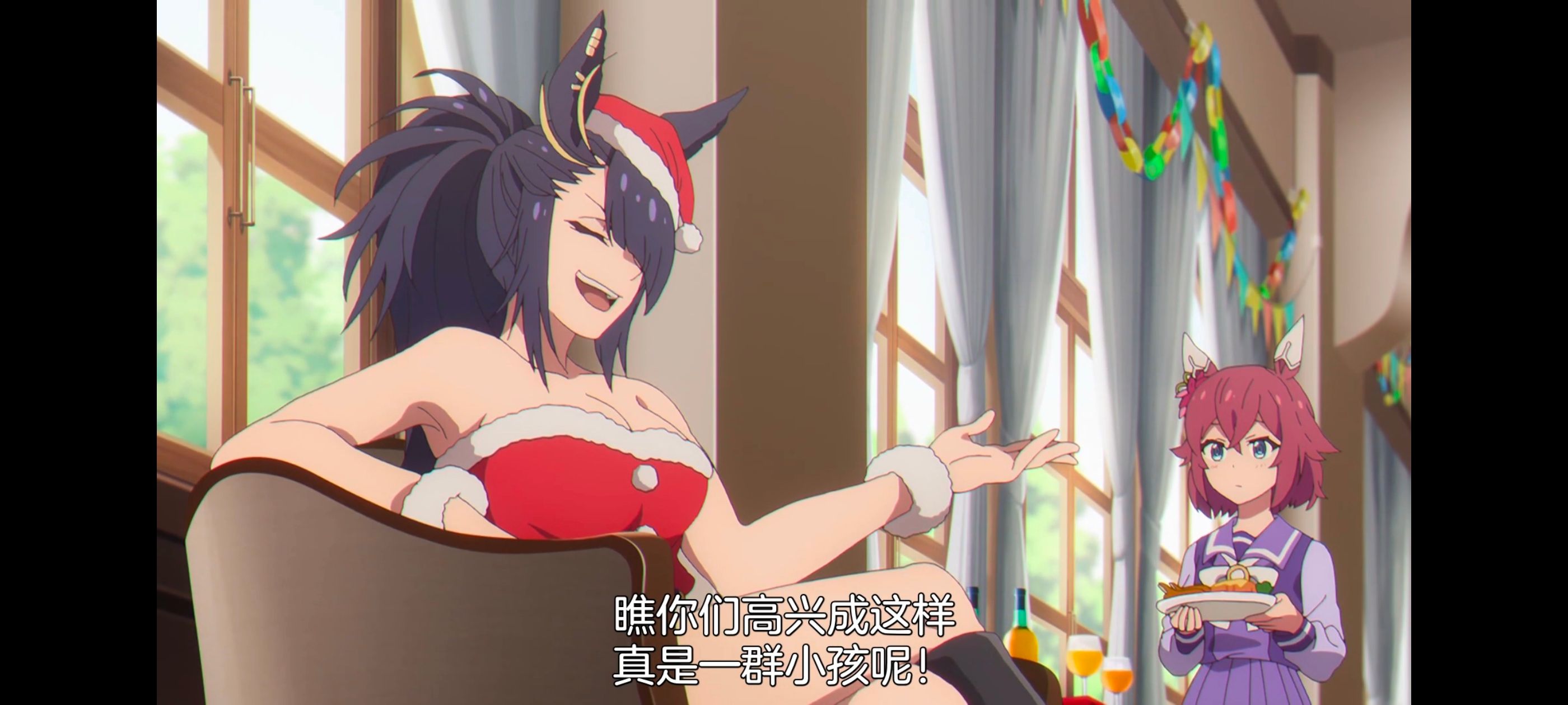 赛马娘,赛马娘PrettyDreby,芦毛灰姑娘,赛马娘芦毛灰姑娘,动画,动漫,番剧,ACG