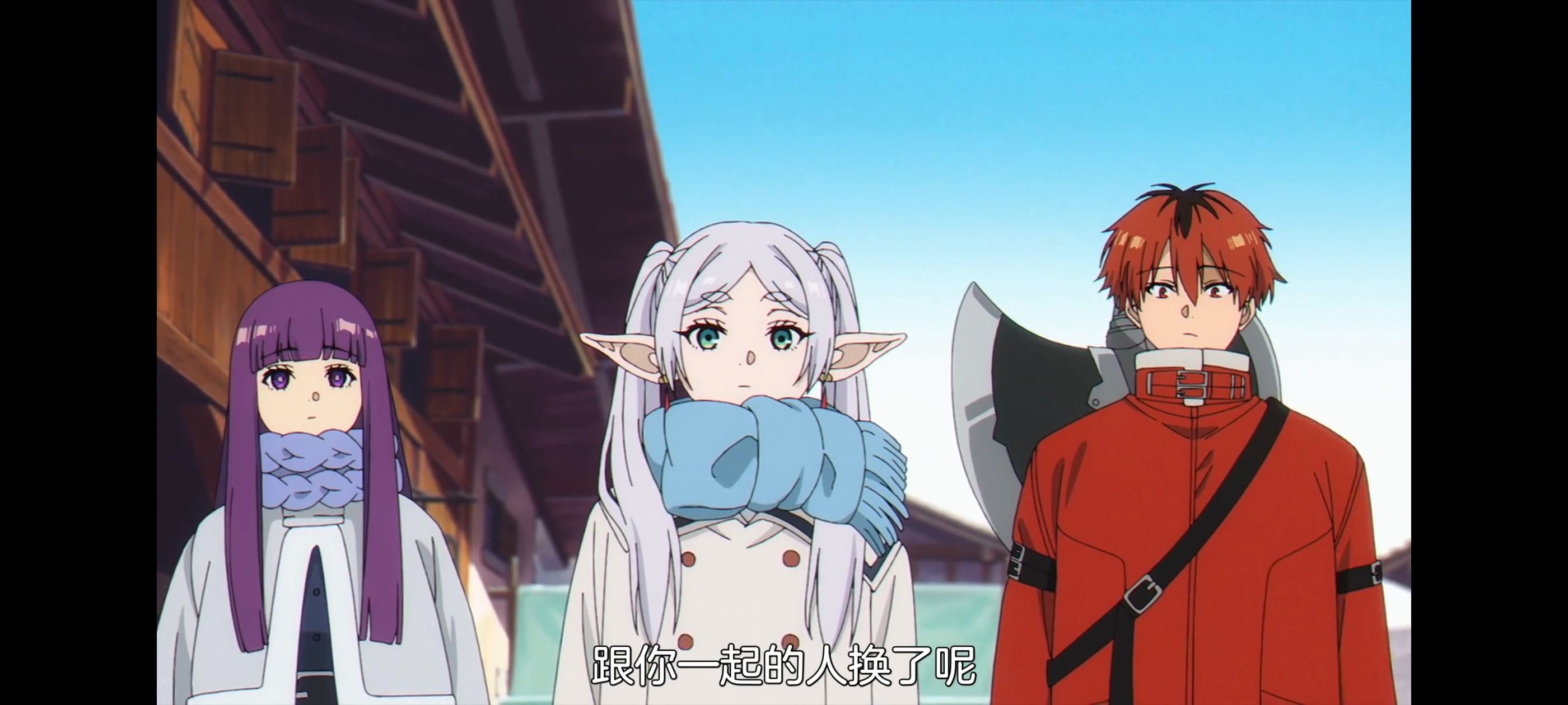 葬送的芙莉莲,动画,动漫,番剧,ACG