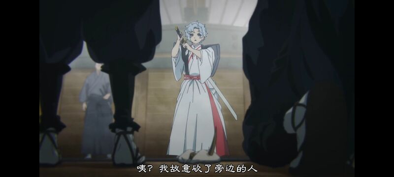 地狱乐,动画,动漫,ACG,番剧