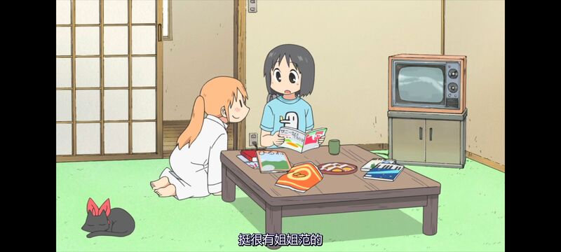 日常,动画,动漫,番剧,日漫,ACG