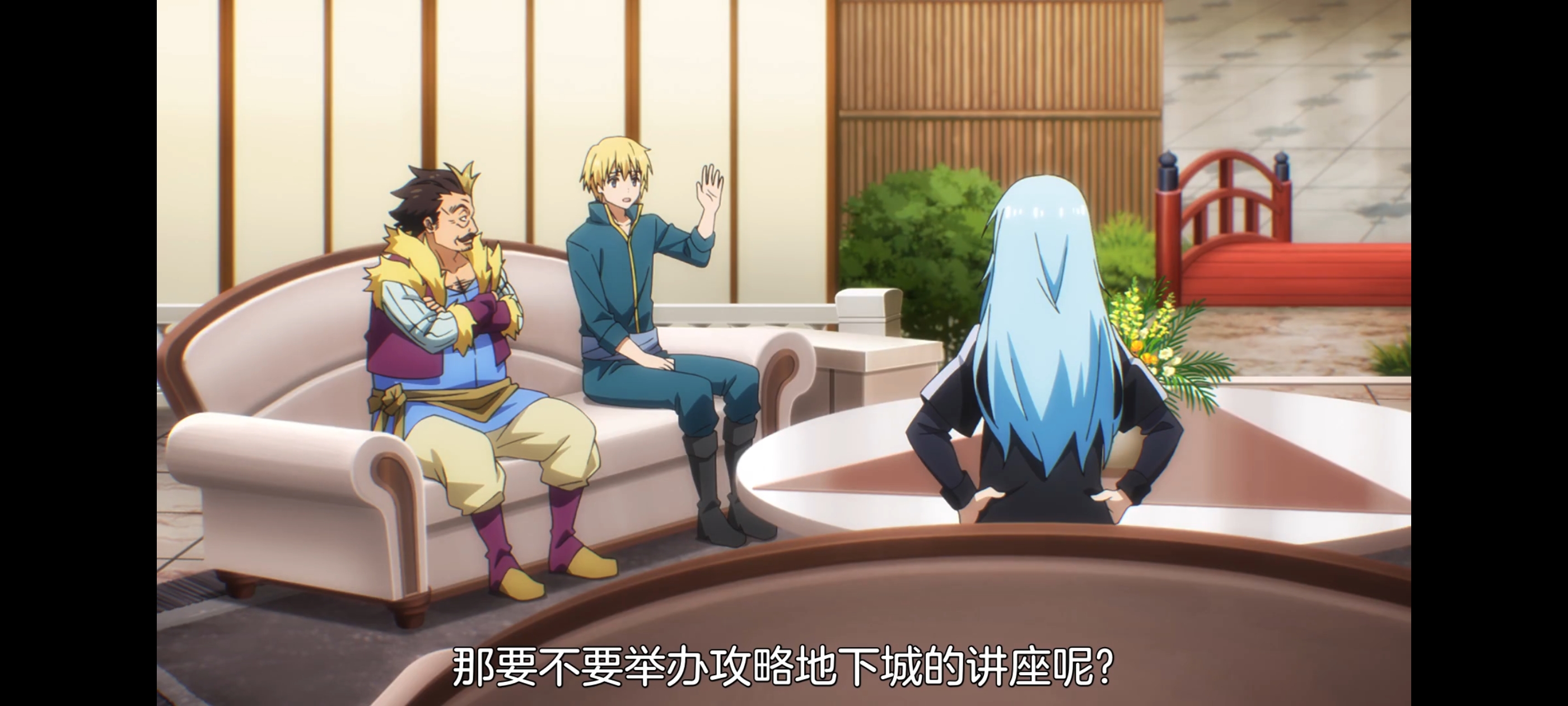 关于我转生变成史莱姆这档事,关于我转生后成为史莱姆的那件事,动画,动漫,番剧,ACG,二次元