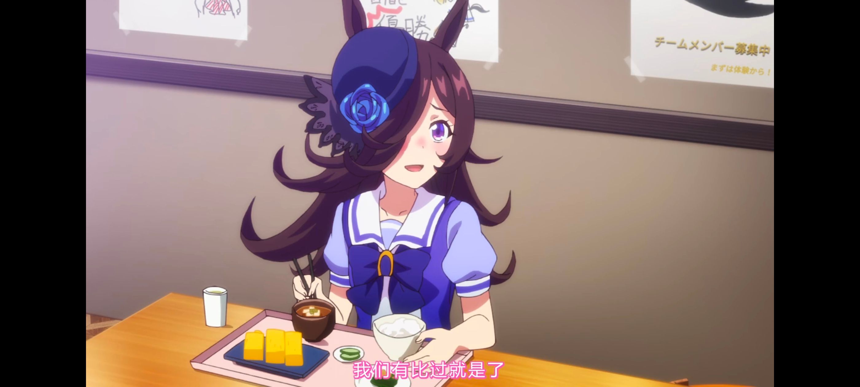 赛马娘,赛马娘PrettyDreby,赛马娘第二季,动画,动漫,番剧,二次元,ACG