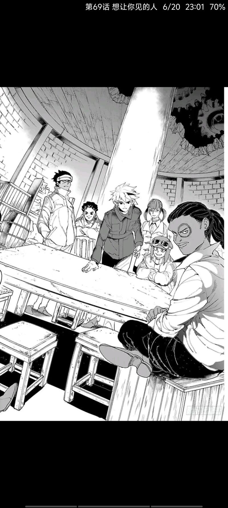约定的梦幻岛,漫画,动漫,日漫,ACG
