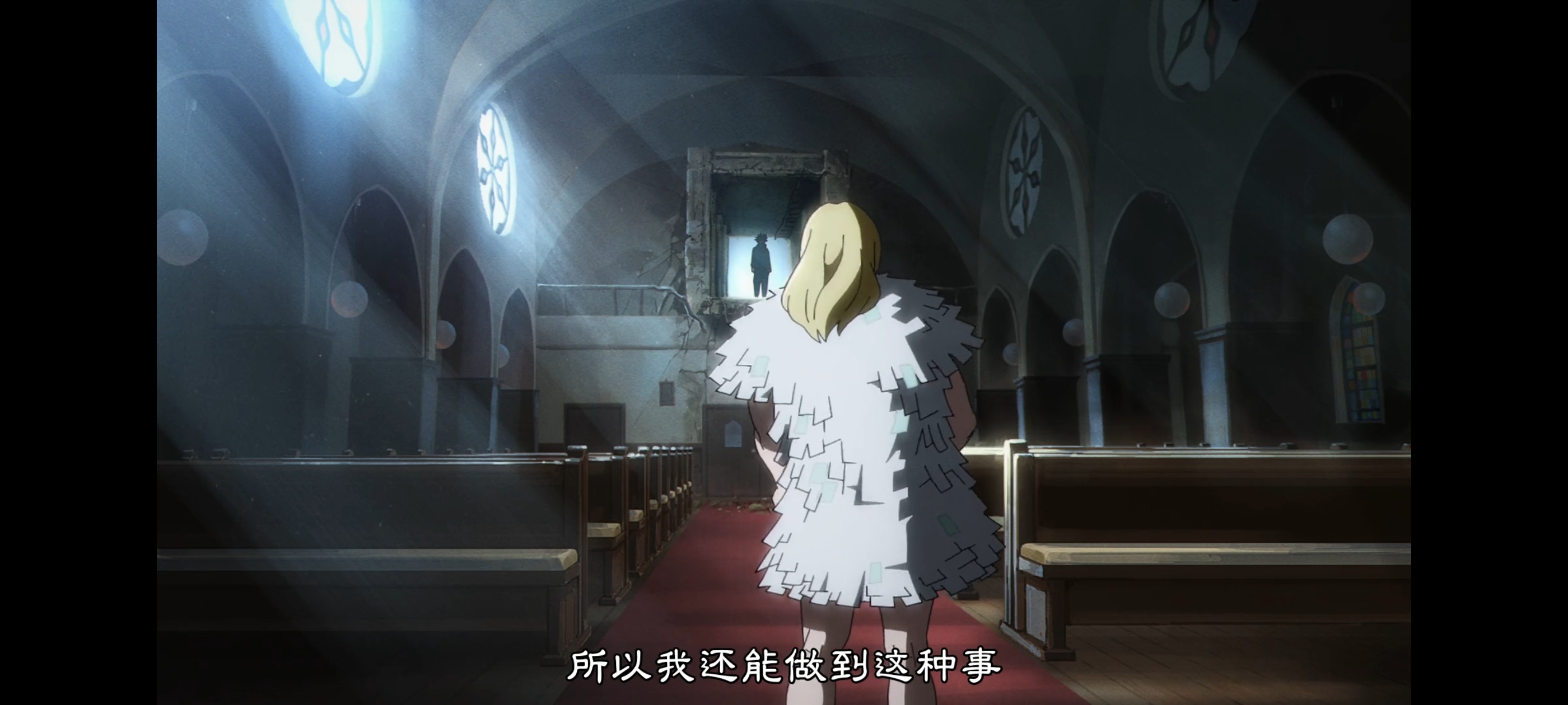 咒术回战,咒术回战死灭回游,动画,动漫,番剧,二次元,ACG