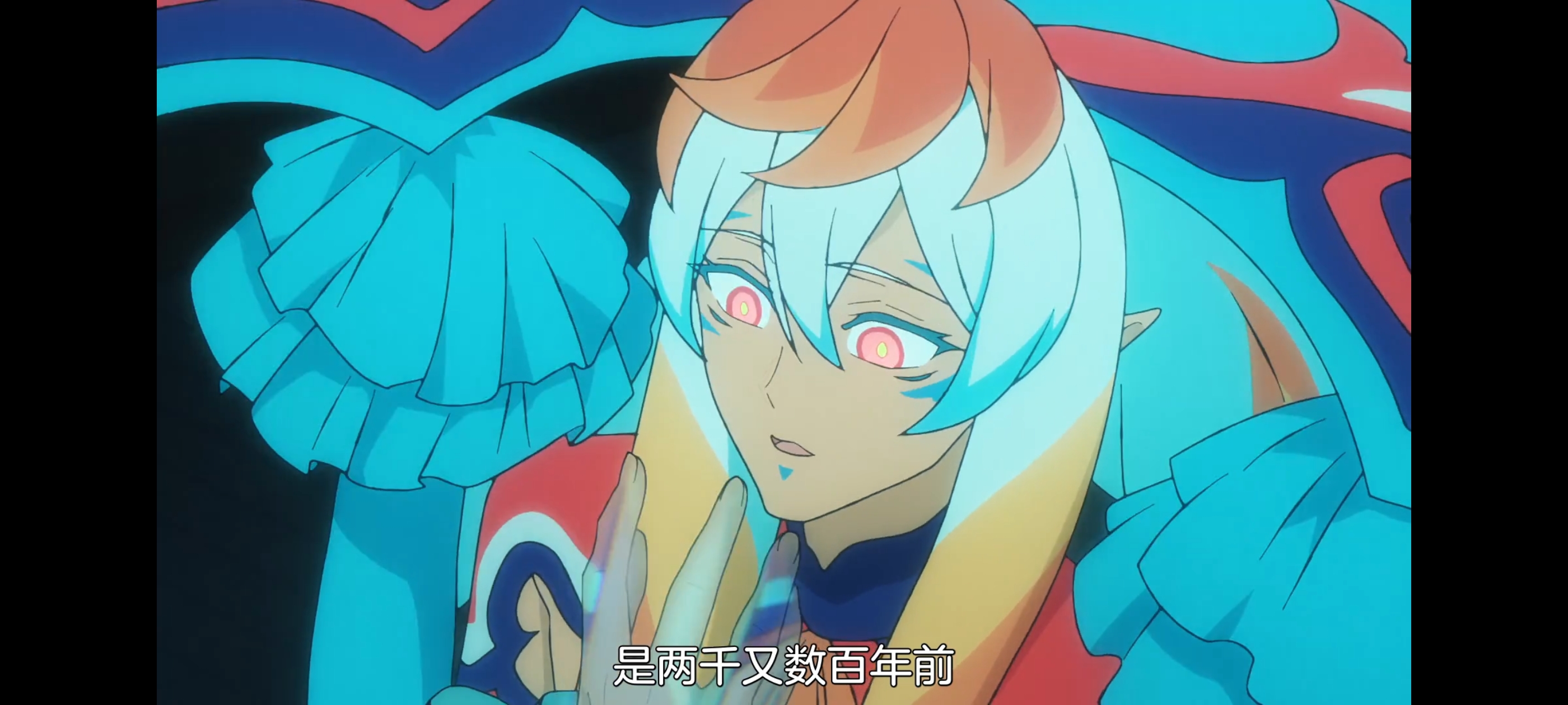 命运奇异赝品,FATE,FatestrangeFake,动漫,动画,番剧,ACG