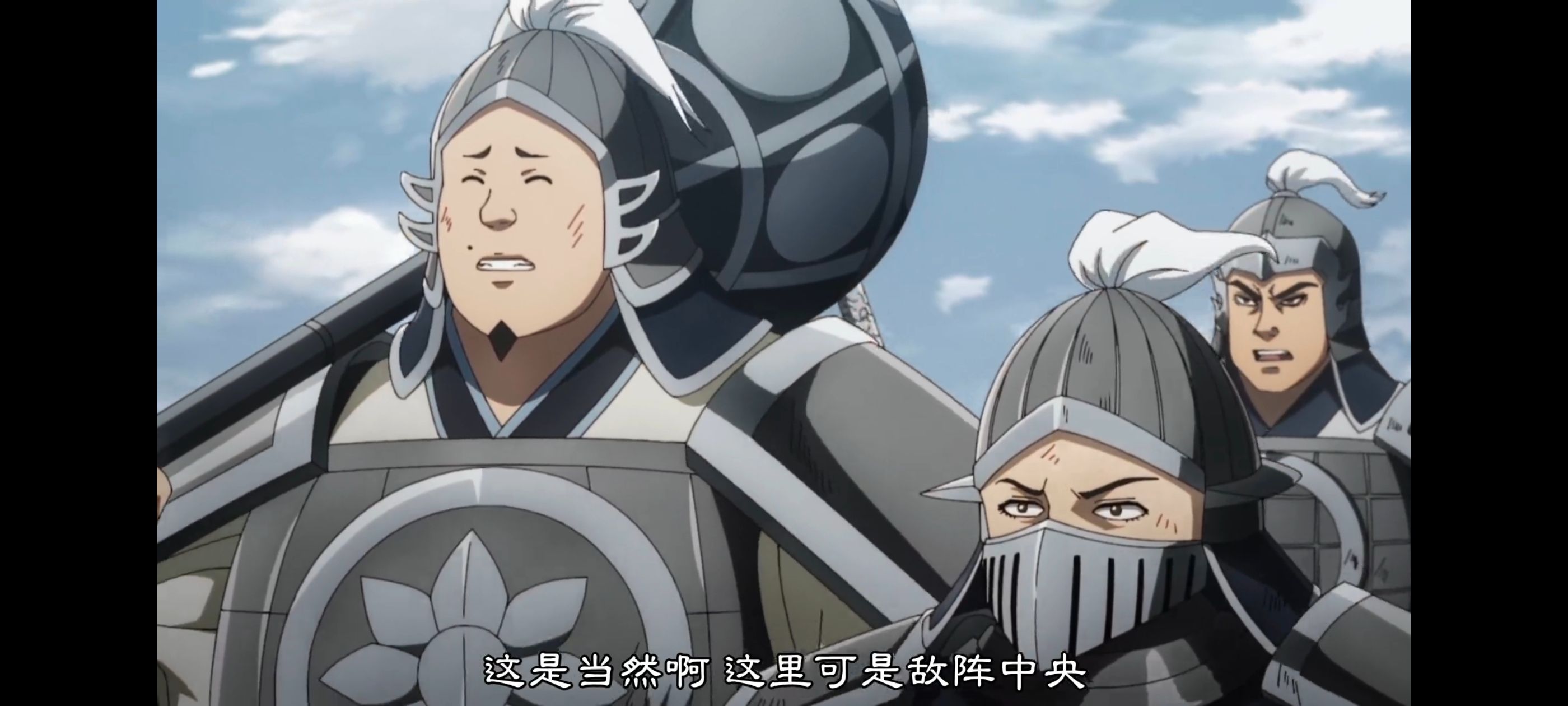 王者天下,动画,动漫,番剧,ACG