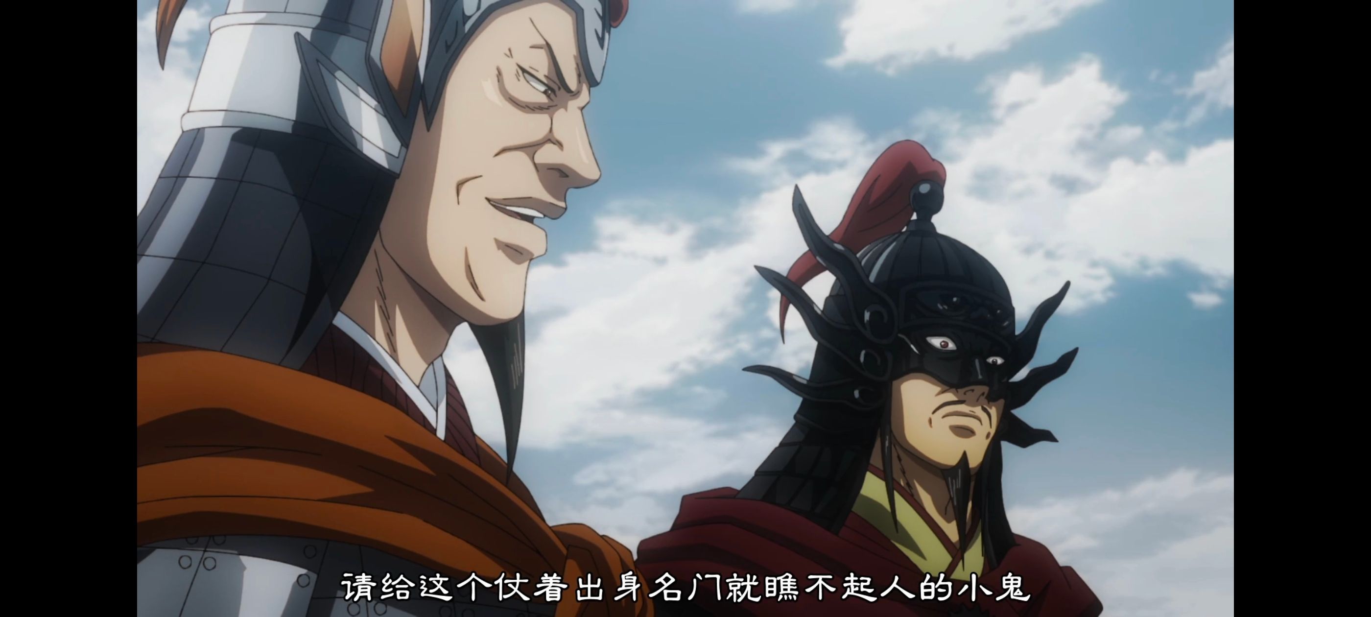 动画,动漫,王者天下,番剧,ACG