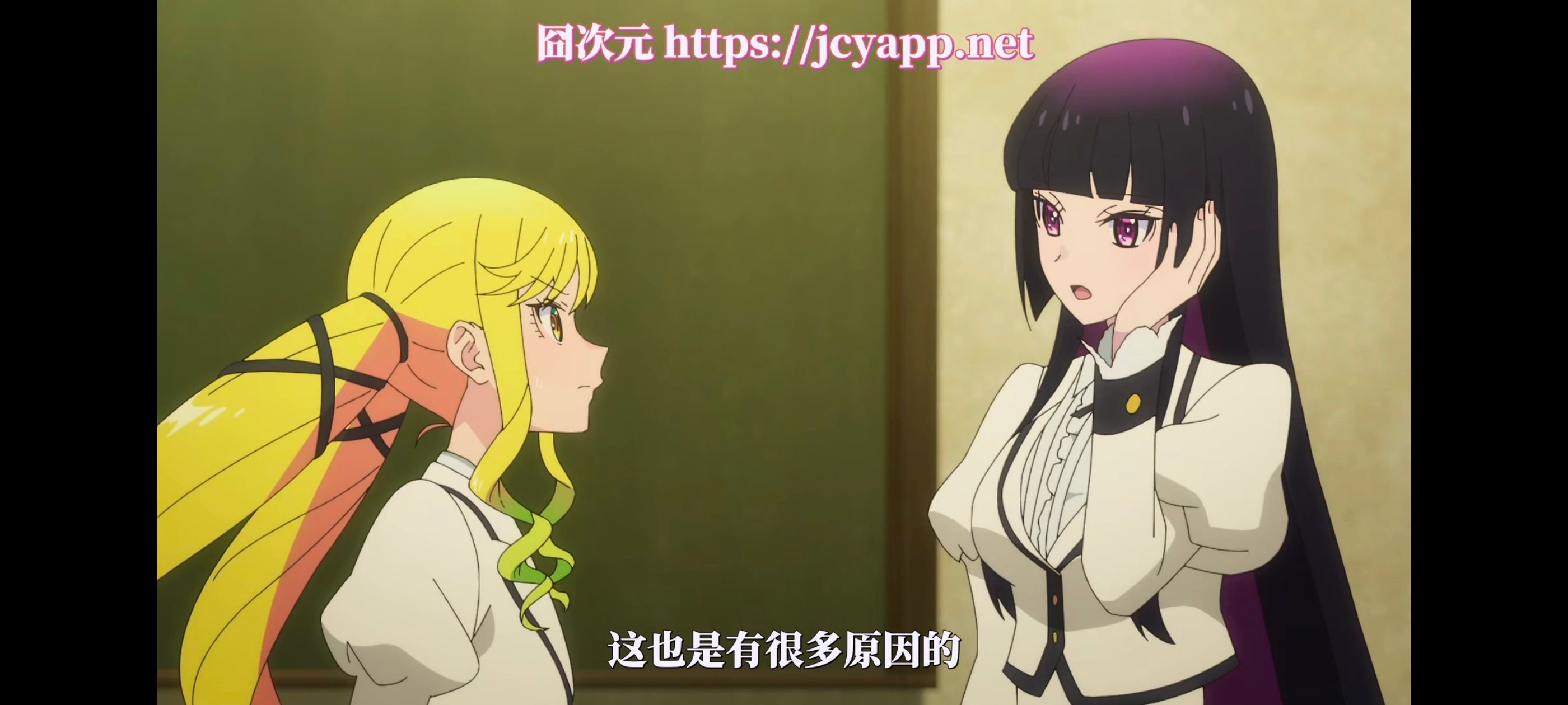 摇滚乃淑女之嗜好,摇滚乃是淑女的爱好,动漫,动画,番剧,动漫推荐,ACG