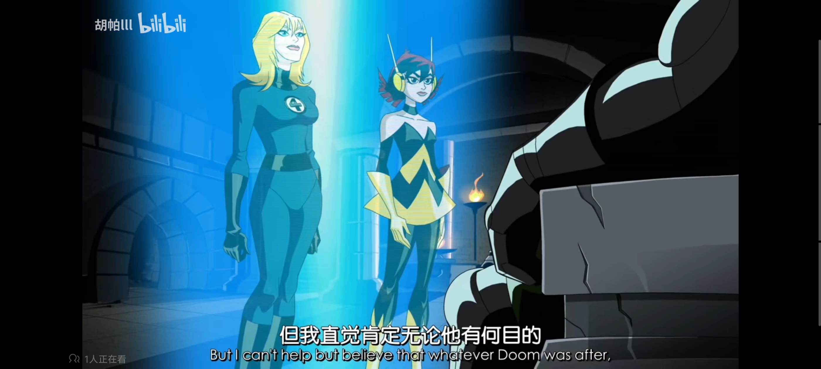 复仇者世界上最强英雄组合,超级英雄联盟复仇者,动画,动漫,番剧,ACG