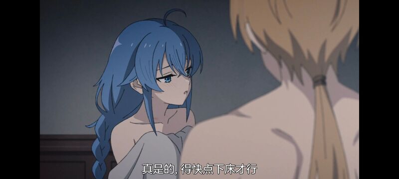 无职转生,无职转生到了异世界就拿出真本事,动画,动漫,番剧,异世界,二次元,日漫,ACG