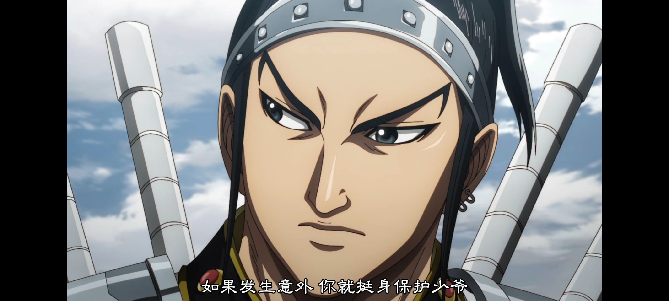 动画,动漫,王者天下,番剧,ACG