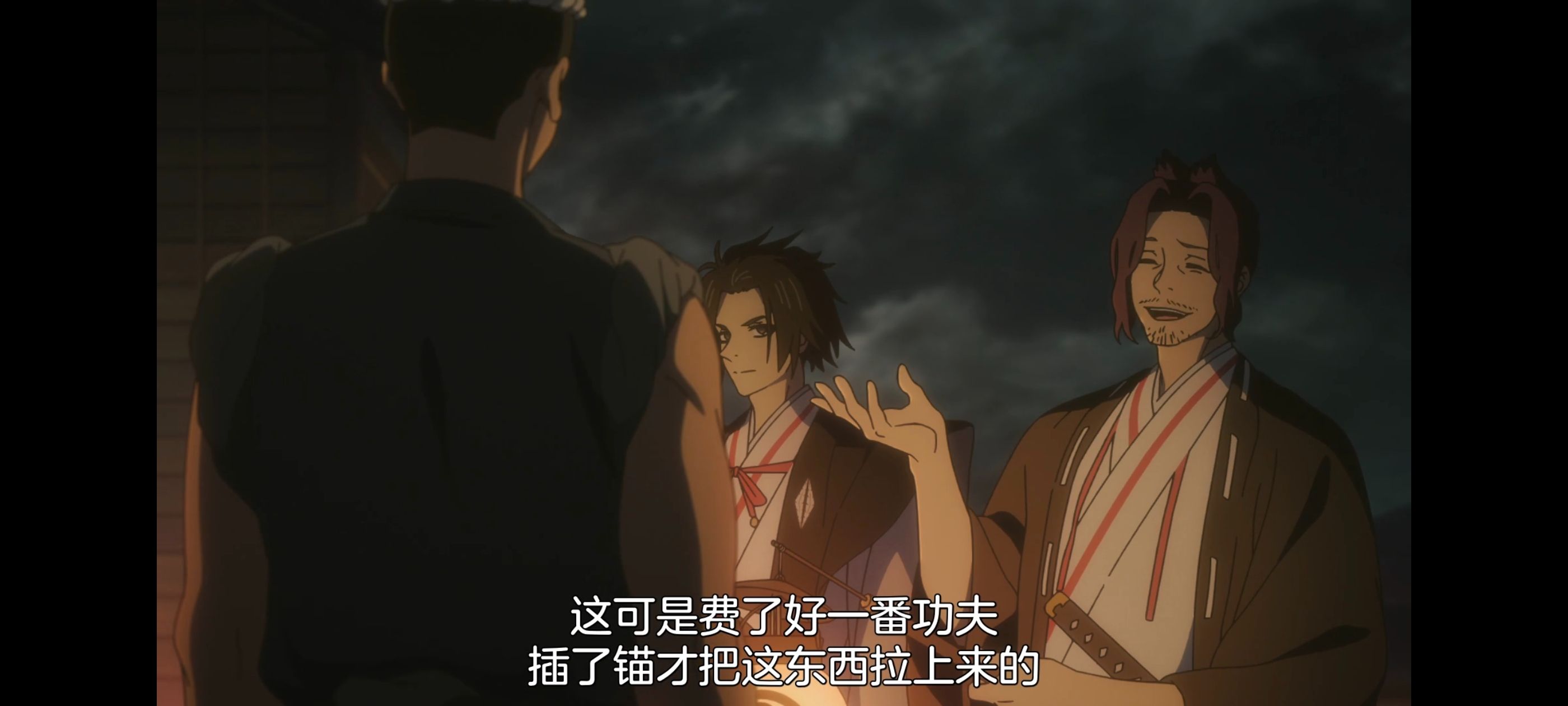 地狱乐,动画,动漫,番剧,ACG