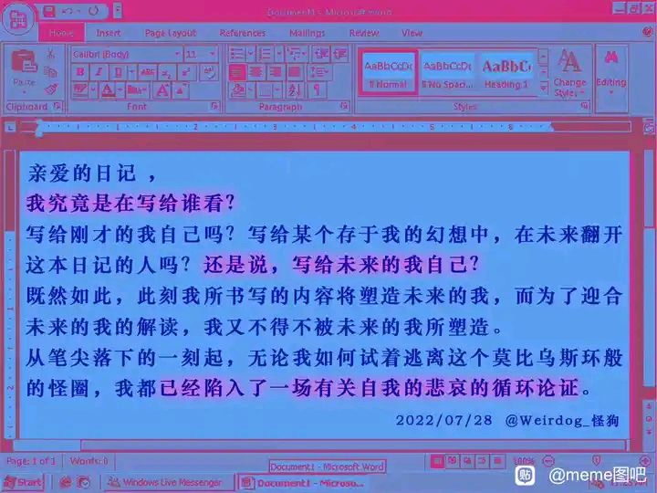 /static/29f2b7d39a3f1b522d9ee3d1a46a588025b0dabfee810ca68784edfc3bd92546.jpg