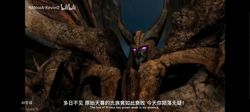 变形金刚,变形金刚领袖之证,动画,动漫,番剧,ACG