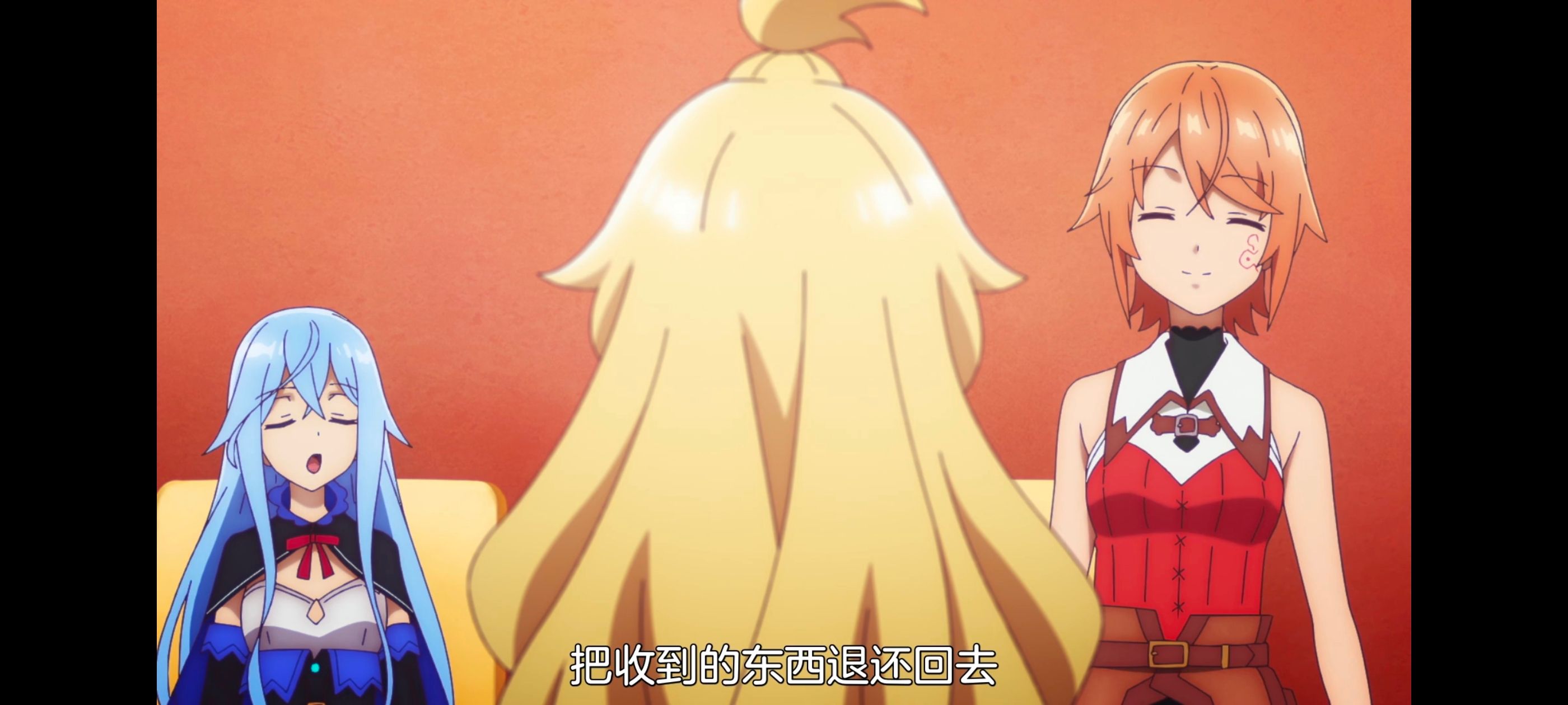 凭你也想讨伐魔王,动漫,动画,百合,番剧,ACG