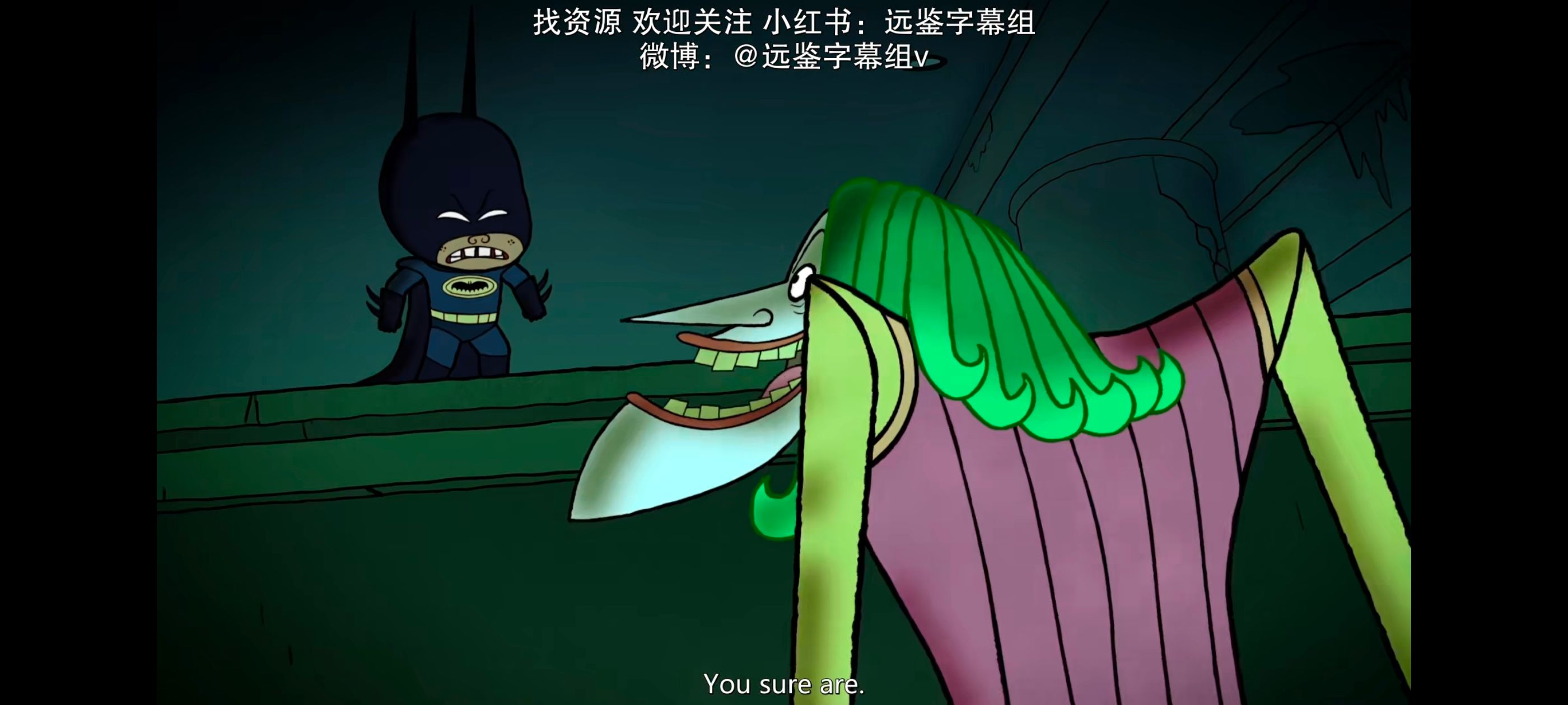 蝙蝠侠家族,蝙蝠侠一家,动画,动漫,番剧,ACG