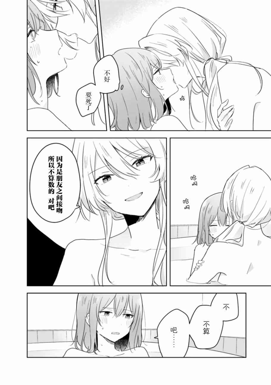 百合