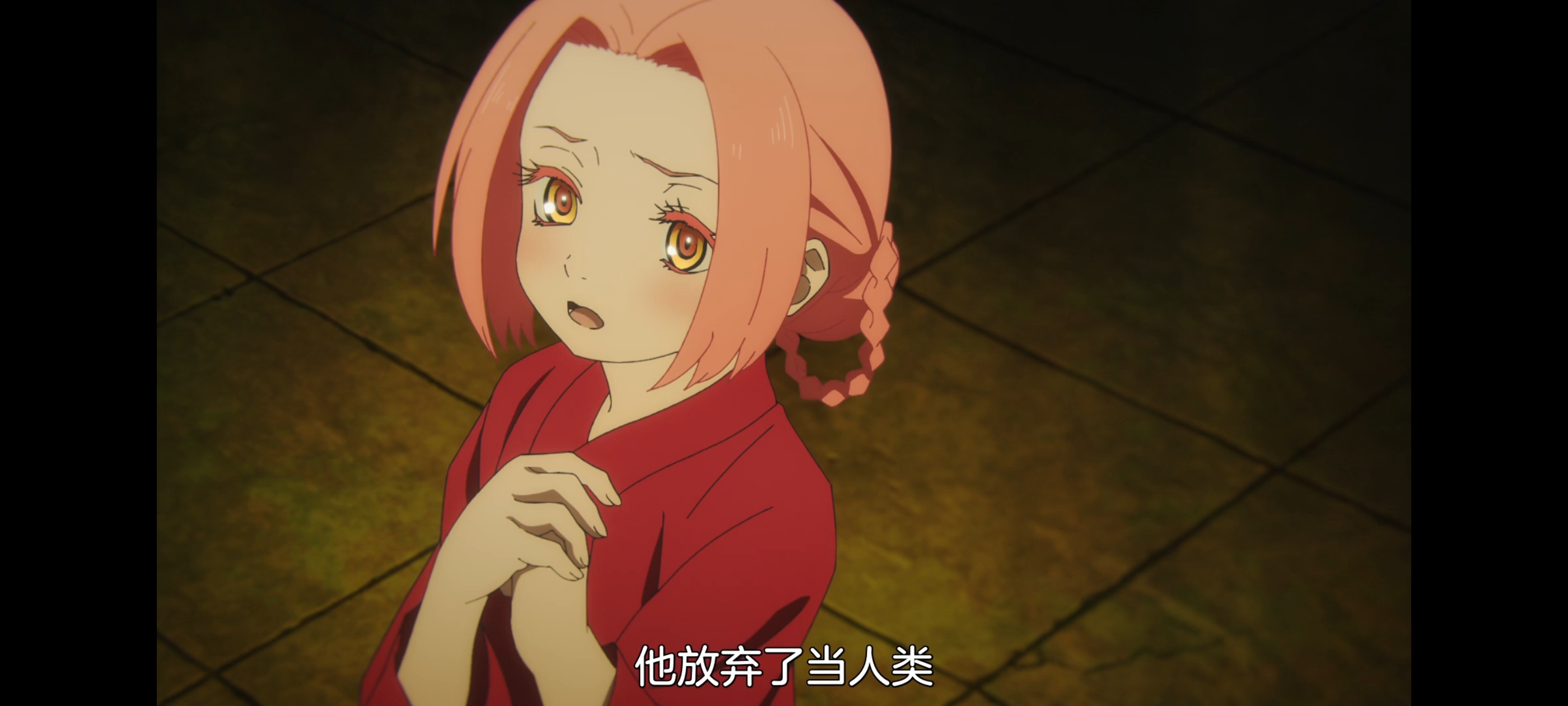 地狱乐,动画,动漫,番剧,二次元,ACG