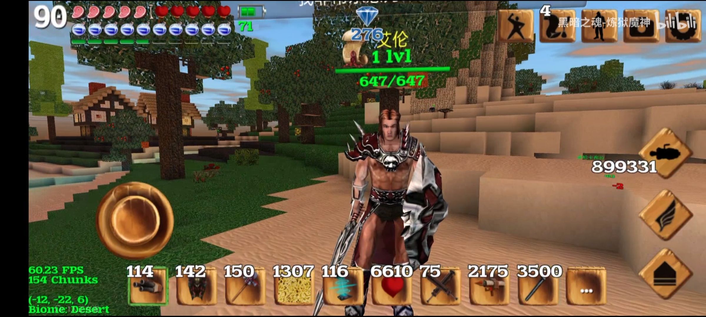 绘画,手绘,被尘封的故事