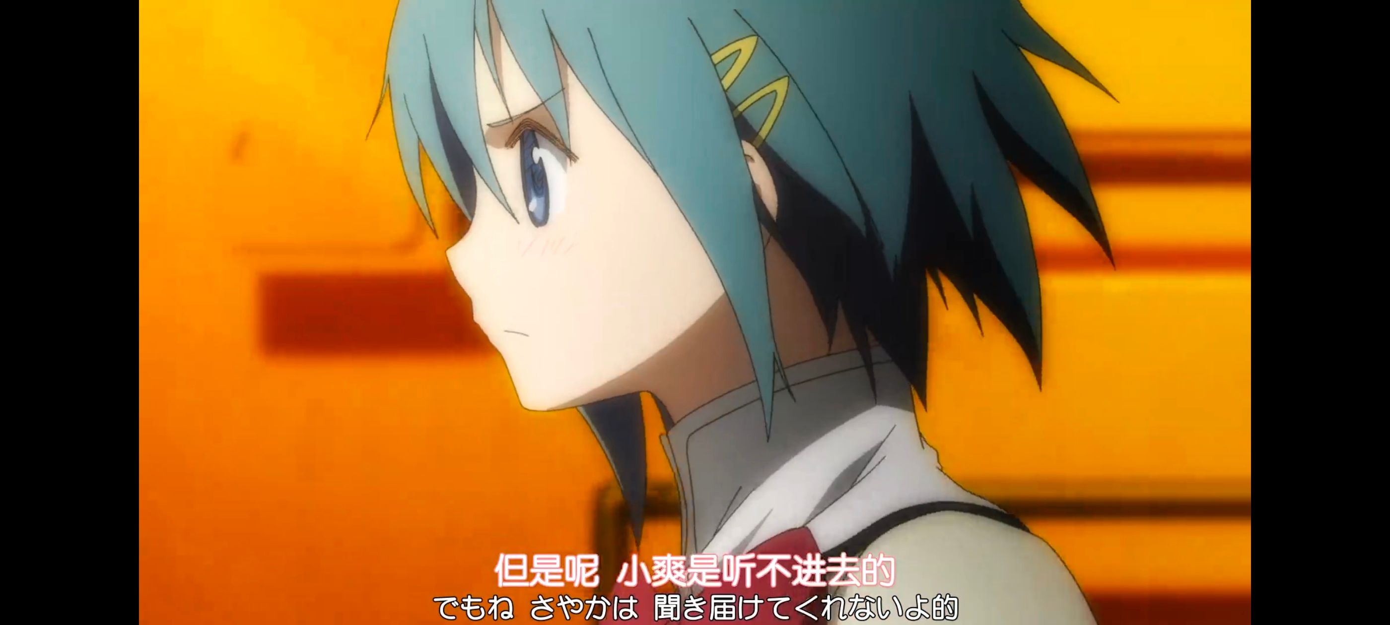 魔法少女小圆,魔法少女,动画,动漫,番剧,ACG