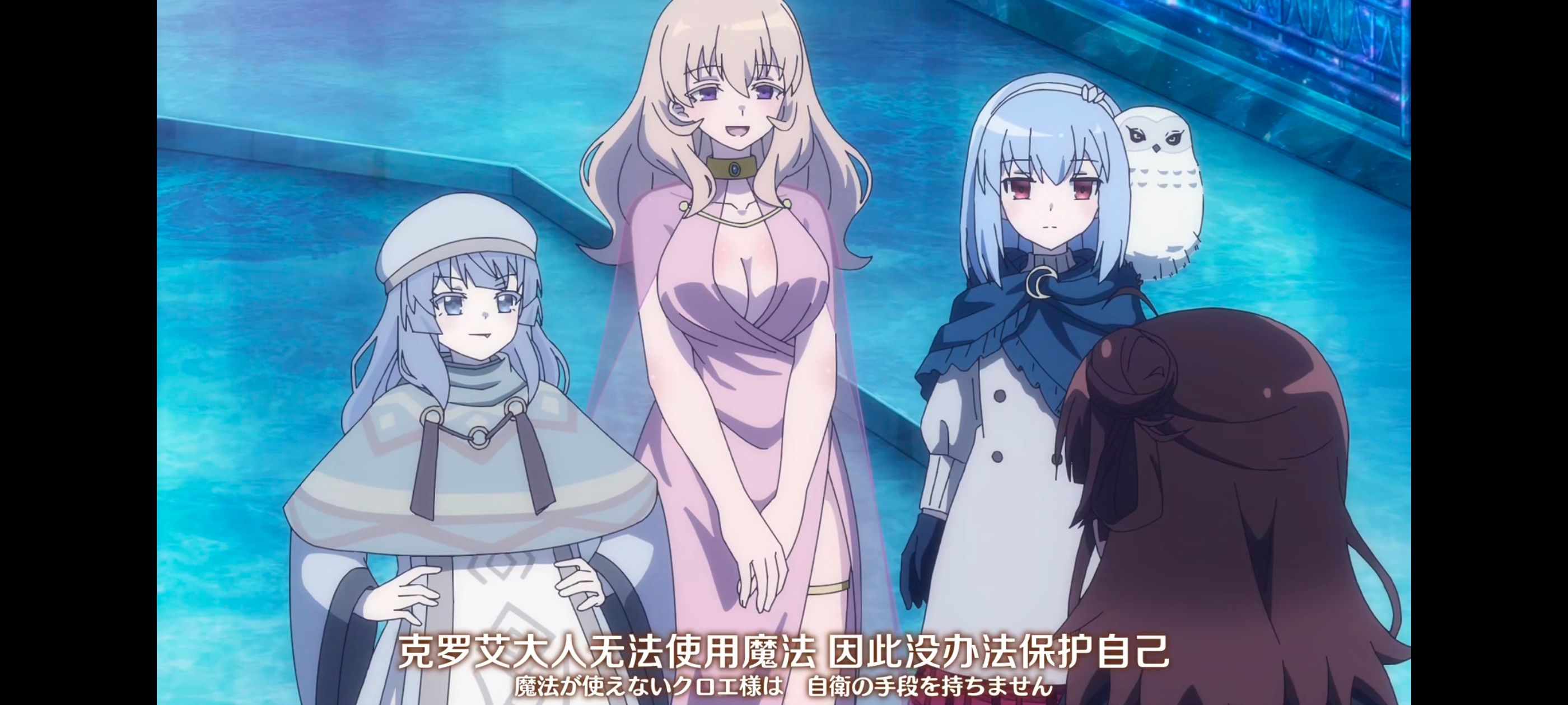 直至魔女消逝,直到某魔女死去,奇幻,动漫,动画,番剧,ACG