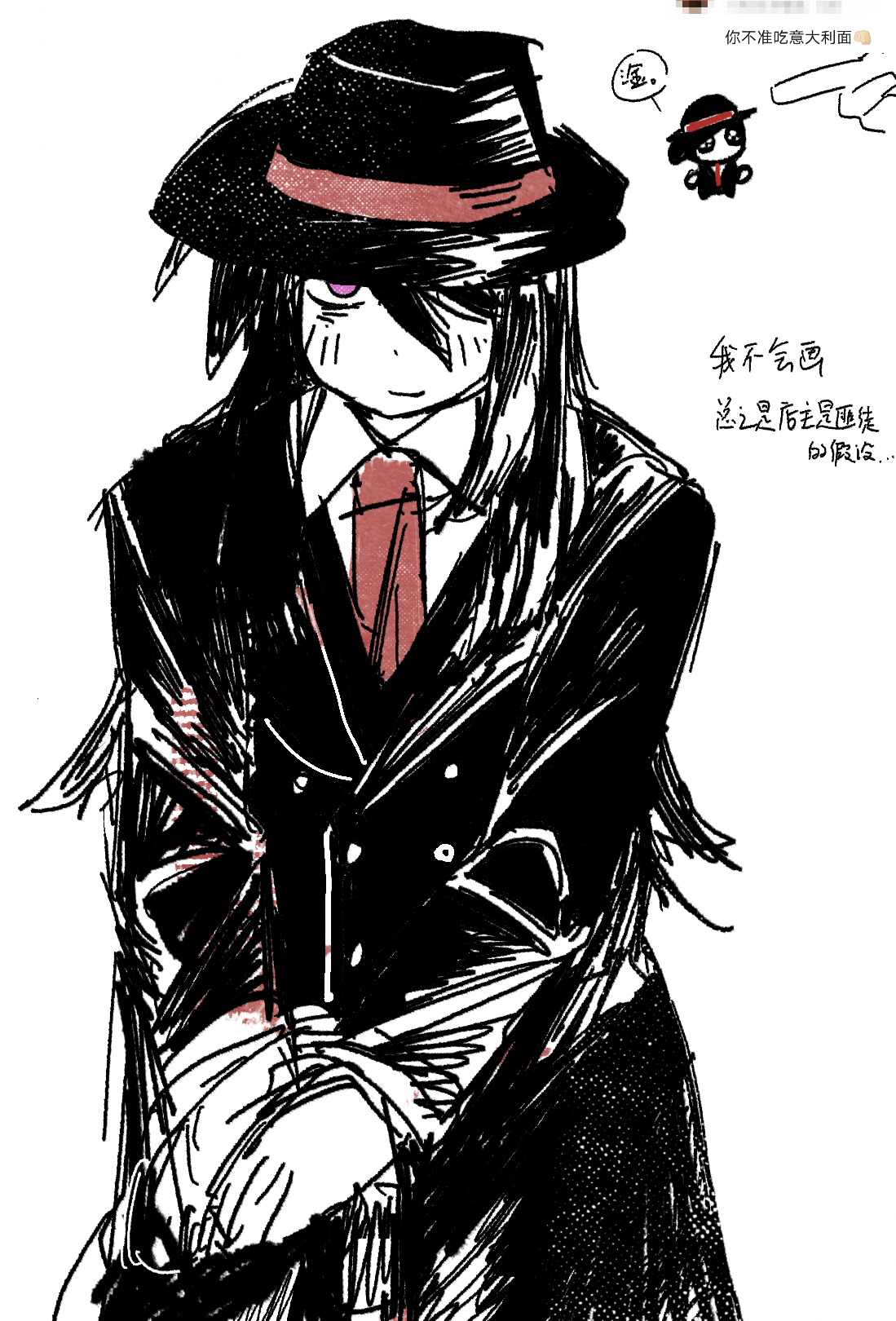 地痞街区,oc,绘画