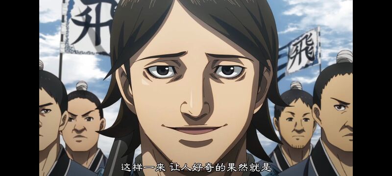 王者天下,动画,动漫,番剧,ACG