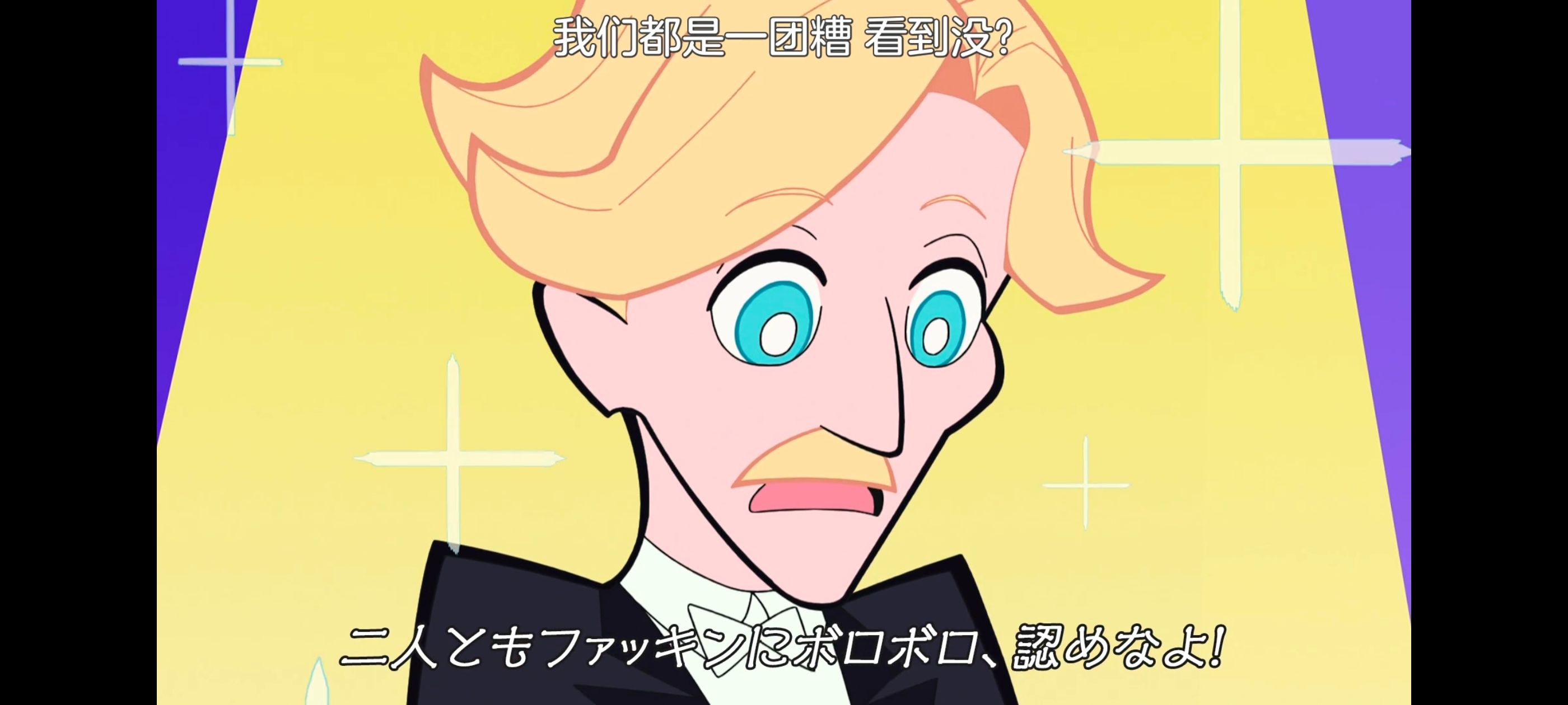 /static/2a1d4a587a4e772c1edcc5be8b6bdb5ed27a23f8eba60bd50a2bcb7e1f3a4160.jpg