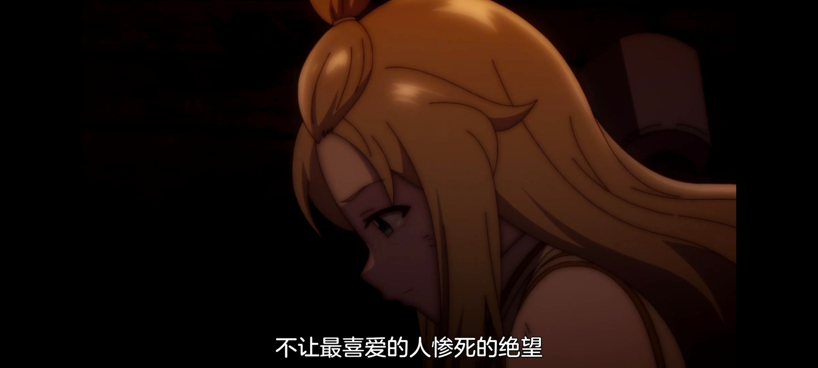 凭你也想讨伐魔王,动画,动漫,番剧,二次元,ACG