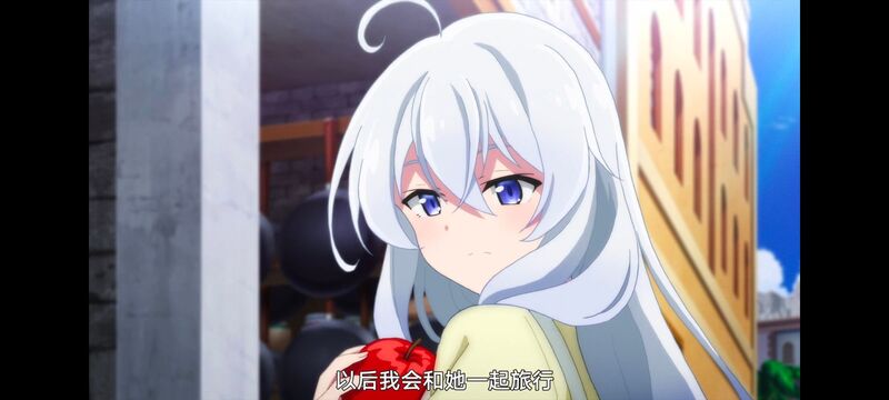 魔女之旅,魔女的旅途,动画,动漫,番剧,ACG