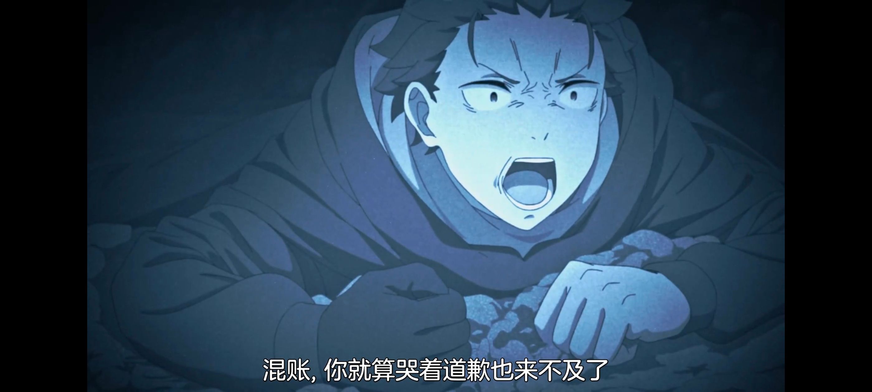 从零开始的异世界生活,异世界,动画,动漫,番剧,二次元