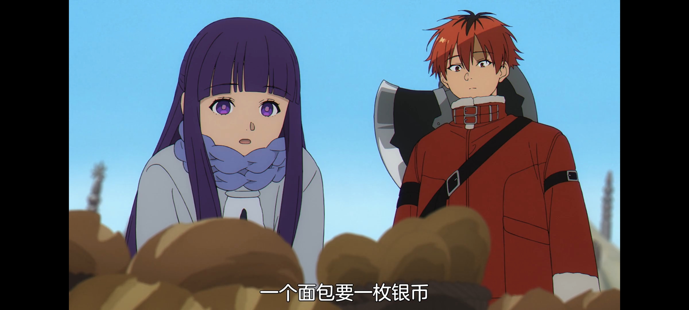 葬送的芙莉莲,动画,动漫,番剧,二次元,ACG