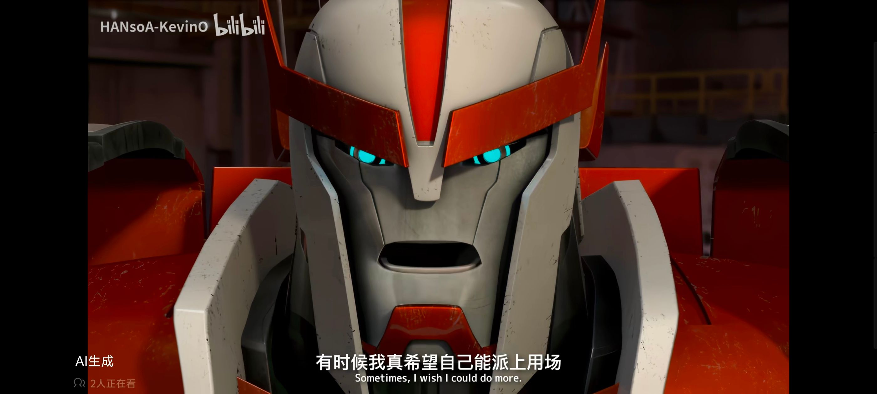 变形金刚,变形金刚领袖之证,动画,动漫,番剧,ACG