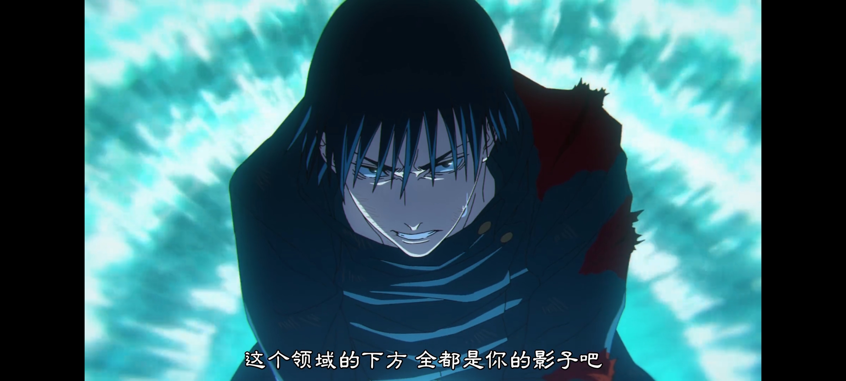 咒术回战,死灭回游,动画,动漫,番剧,ACG,二次元