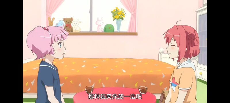 摇曳百合,轻松百合,动画,动漫,番剧,日漫,二次元,ACG