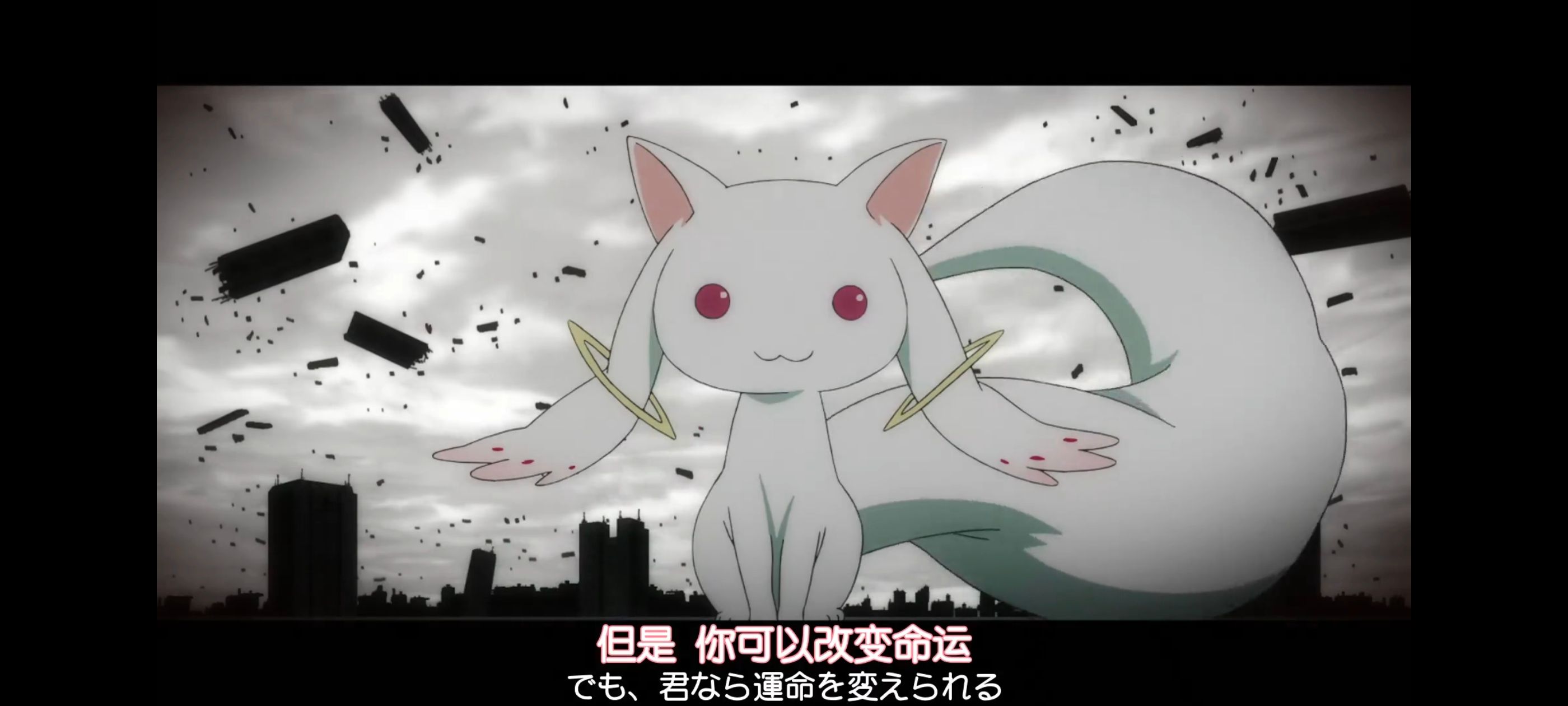 魔法少女小圆,魔法少女,动漫,动画,番剧,ACG