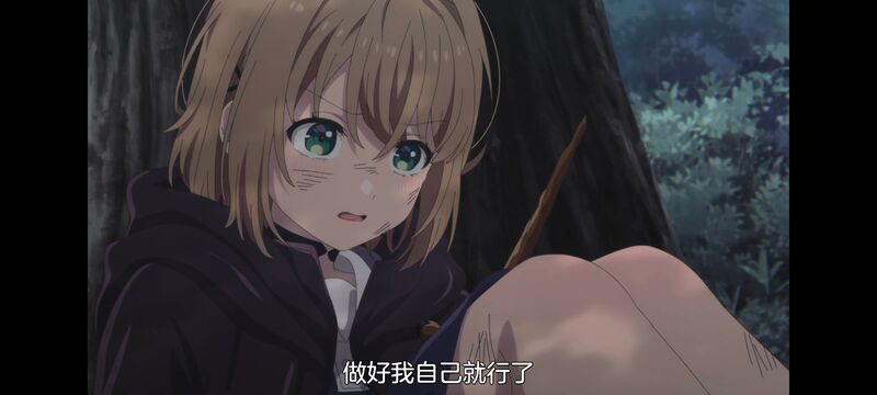 与你相恋到生命尽头,与你相恋到世界尽头,百合,动画,动漫,番剧,二次元,日漫,ACG,只愿深入爱河直至你逝去