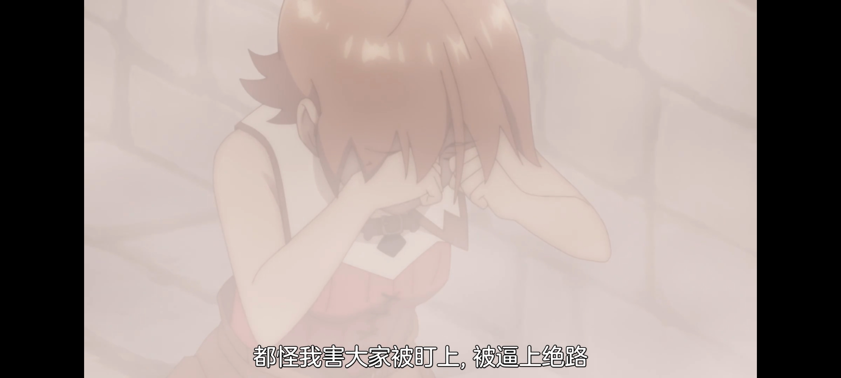 凭你也想讨伐魔王,动画,动漫,番剧,二次元,ACG